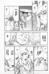 第50頁圖