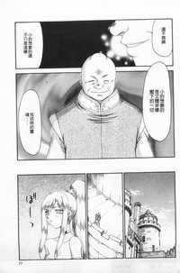 第78頁圖
