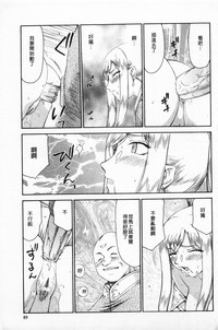 第90頁圖