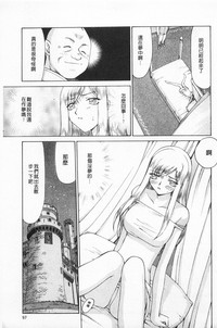 第98頁圖
