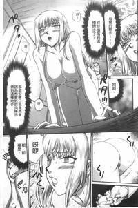 第118頁圖