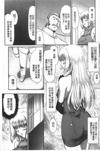 第150頁圖
