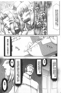 第174頁圖