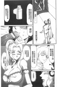 第30頁圖