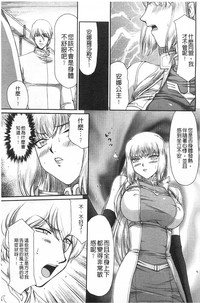 第50頁圖