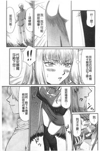 第54頁圖