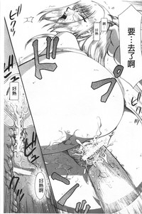 第66頁圖