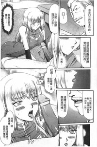 第74頁圖