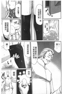 第90頁圖