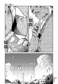 第14页图