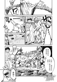 第18页图