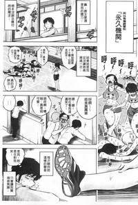第134頁圖