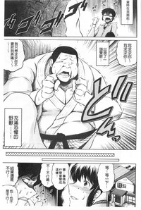 第138頁圖