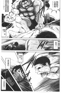 第166頁圖