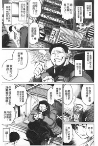 第178頁圖