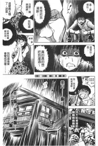 第182頁圖