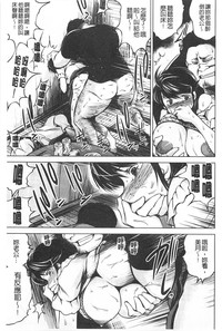 第194頁圖
