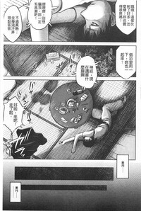第206頁圖