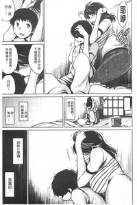 第210頁圖