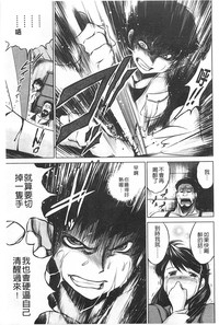 第214頁圖