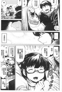 第38頁圖