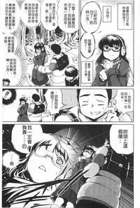 第46頁圖