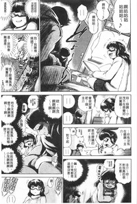 第50頁圖