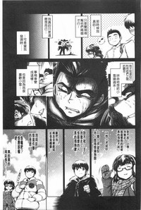 第86頁圖