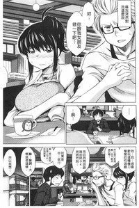 第90頁圖
