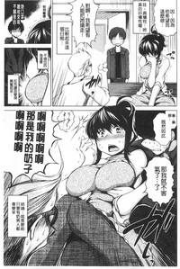 第94頁圖