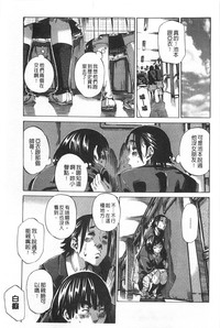 第106頁圖