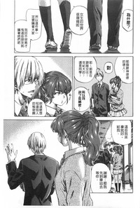第110頁圖