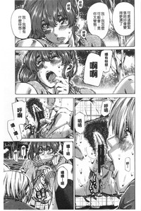第118頁圖
