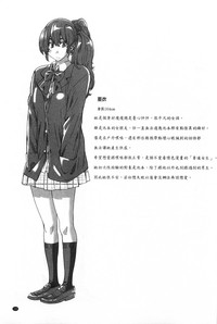 第126頁圖
