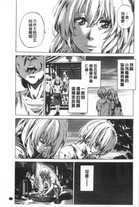 第130頁圖