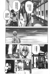 第150頁圖