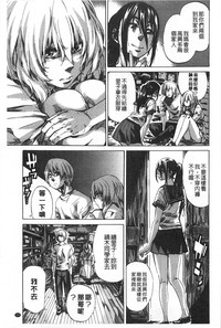 第154頁圖