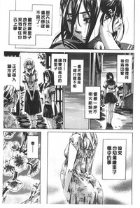第166頁圖