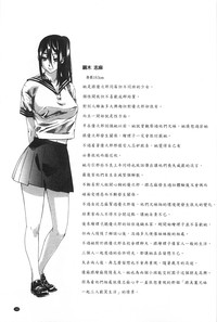 第190頁圖