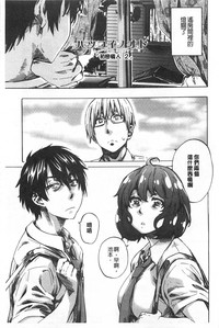 第26頁圖