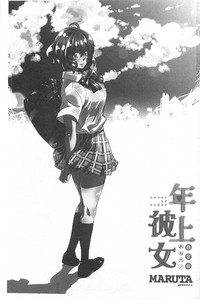 第2頁圖