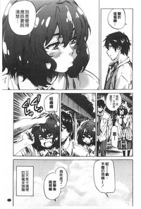 第30頁圖