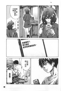 第66頁圖