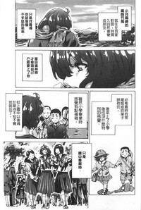 第86頁圖