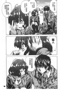 第90頁圖