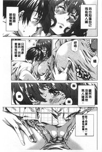 第94頁圖