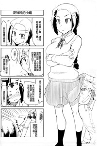 第114頁圖