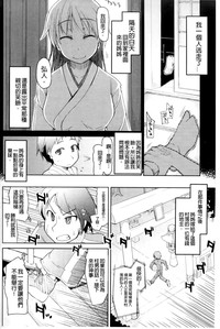 第122頁圖