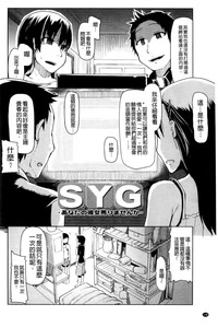 第142頁圖