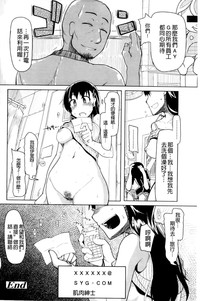 第158頁圖